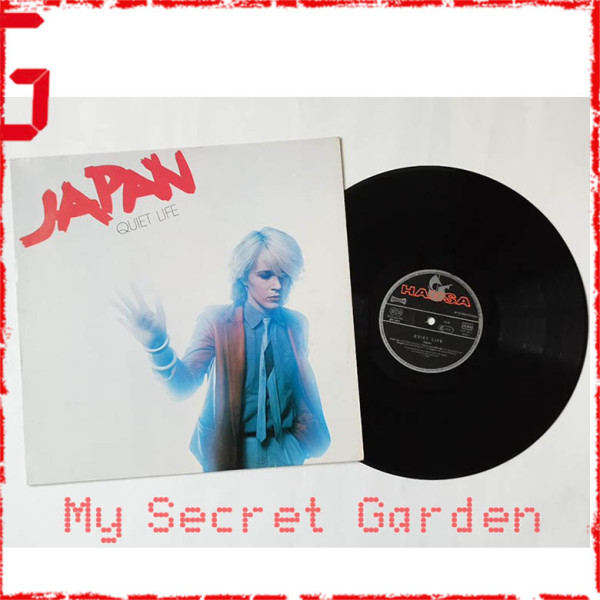 Japan - Quiet Life 1982 Gemrany Reissue Vinyl LP ***READY TO SHIP from Hong Kong***